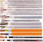 德國(guó)IGUS動(dòng)力電纜