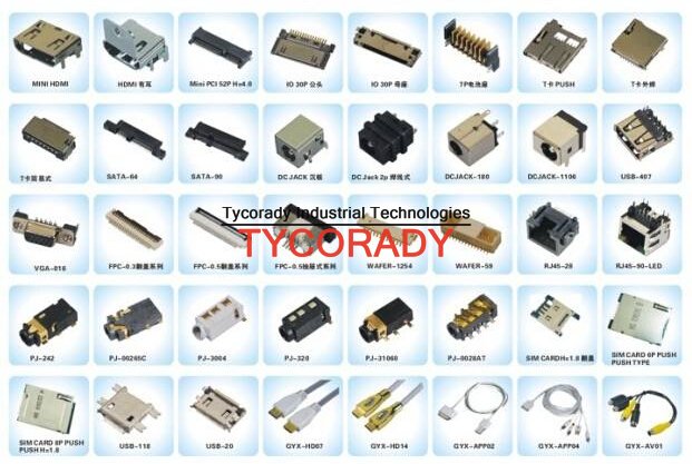 供應德國INTERCONTEC連接器