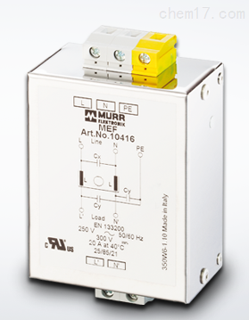 德國(guó)MURR濾波器