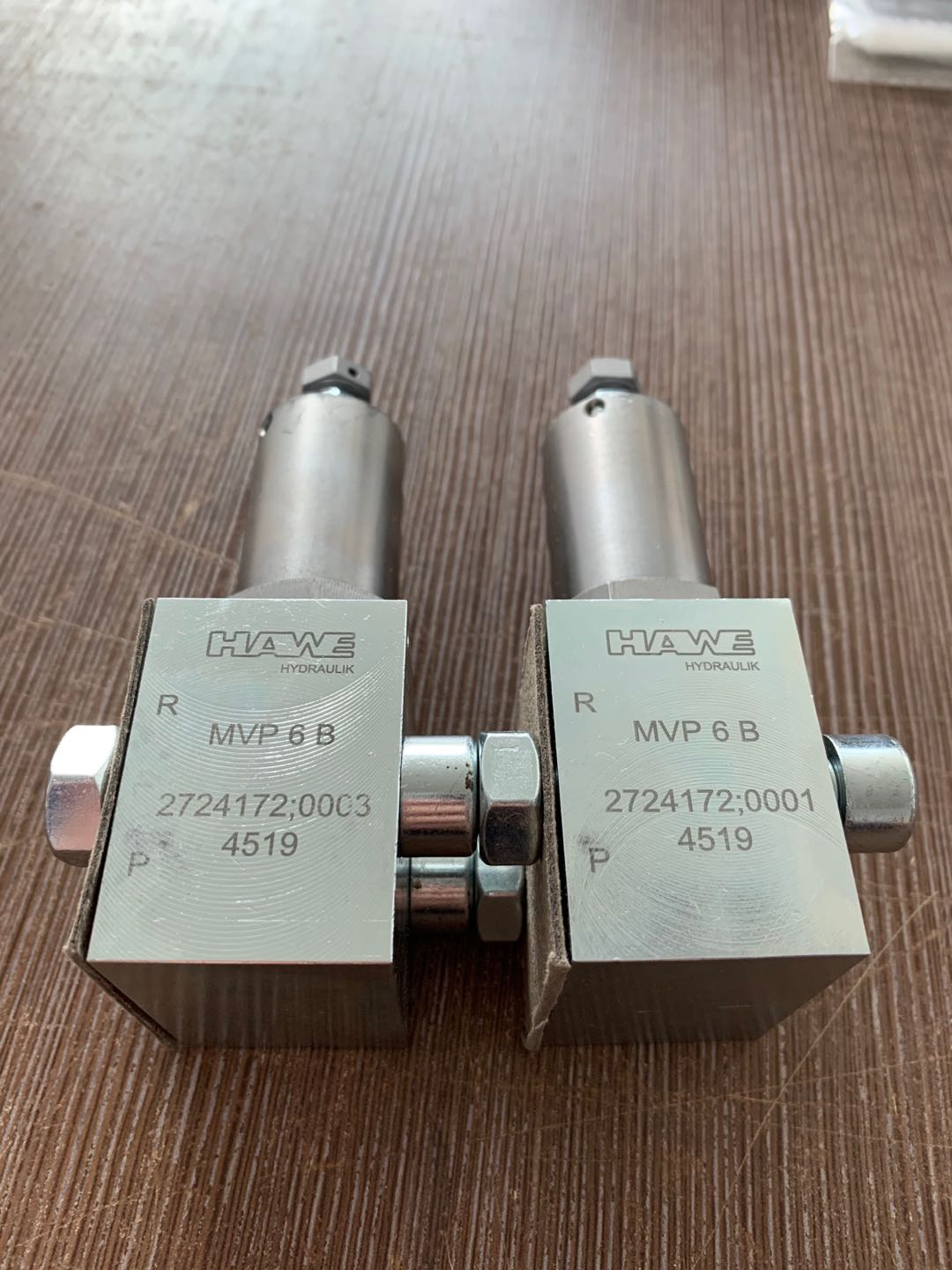 經銷德國HAWE溢流閥