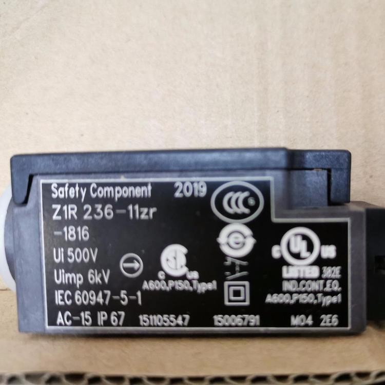 供應(yīng)德國schmersal限位開關(guān)